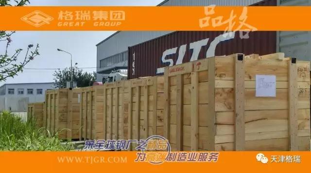 20200916160024017586.jpg 1499757744374763.jpg