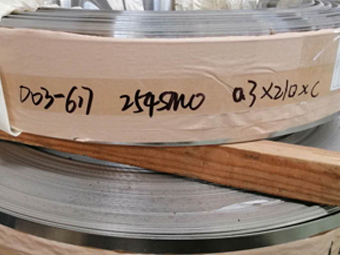 20200917160031564723.jpg 254smo.jpg