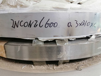 20200917160031566844.jpg 600鋼帶.jpg