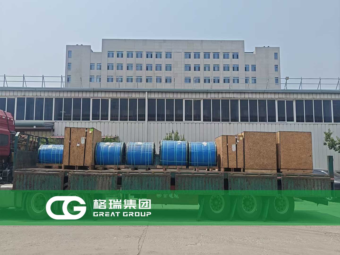 20250520174771920173.jpg 1.jpg